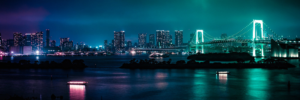 Skyline of Minato, Japan