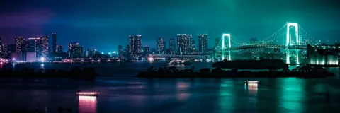 Minato Skyline, Japan